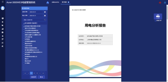 第957页
