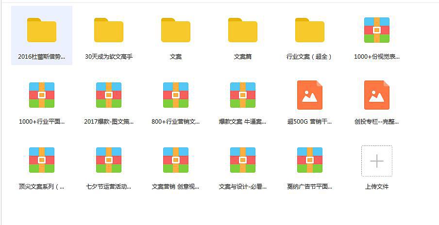 第942页