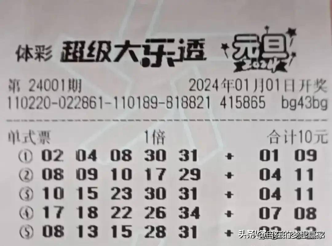 第939页