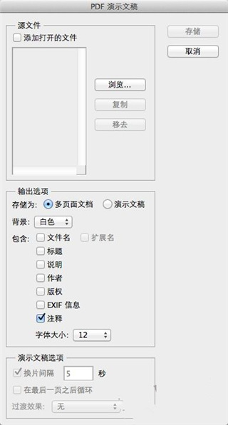 第899页