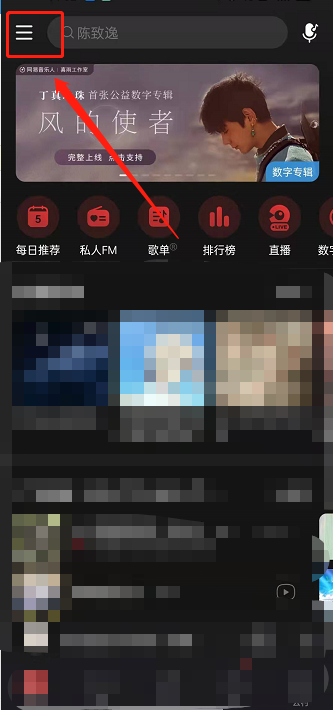 第886页