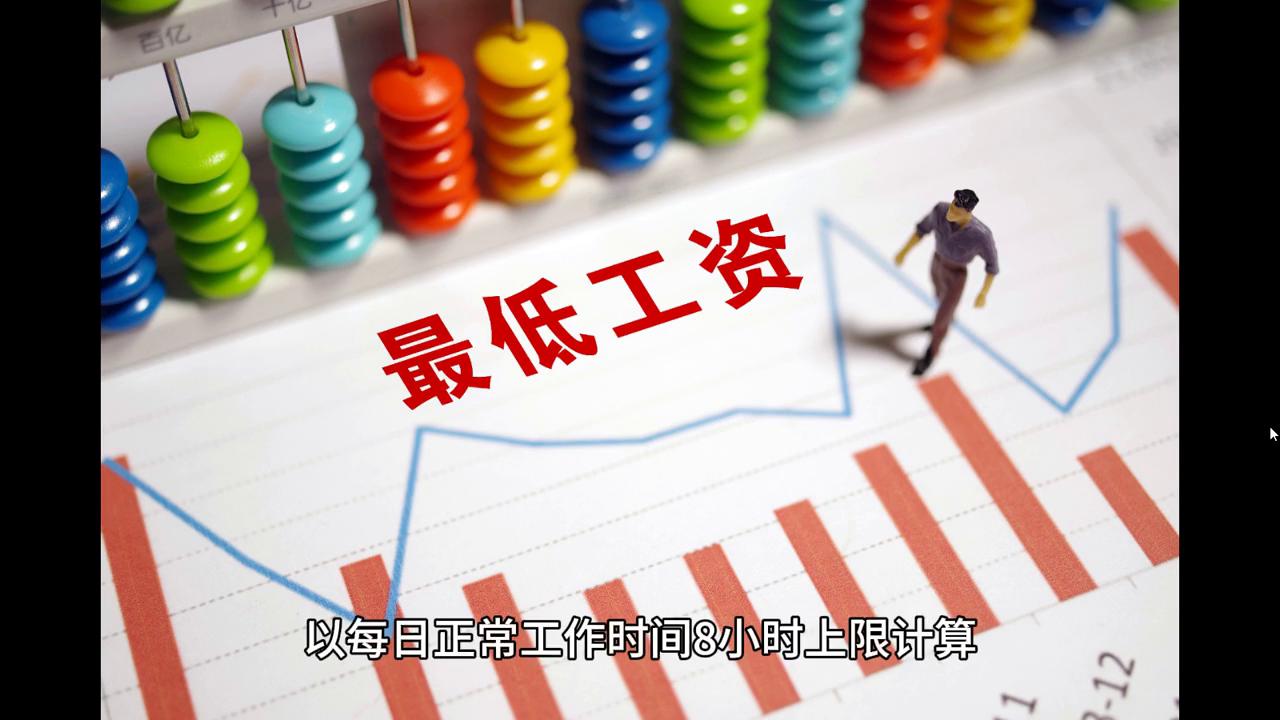 第824页