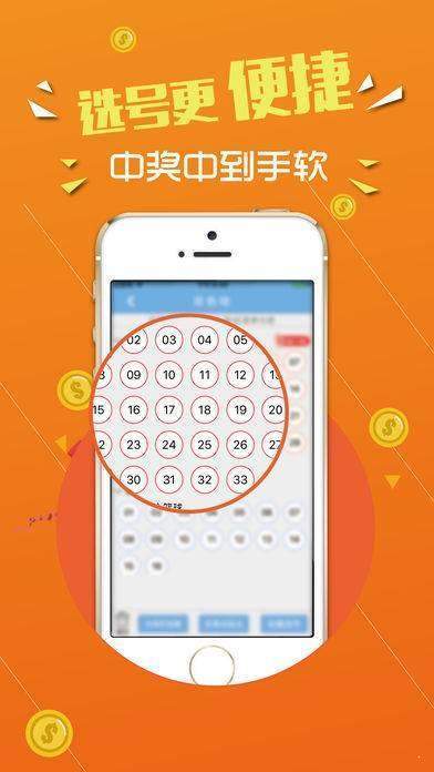 第816页