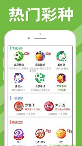 第801页