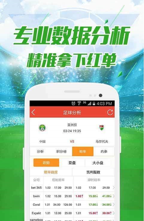 新闻中心 第162页