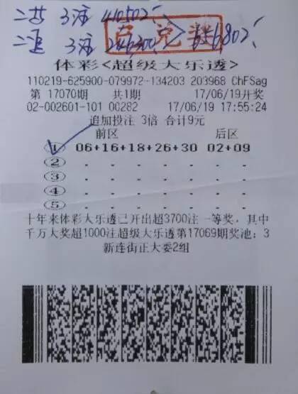 第792页
