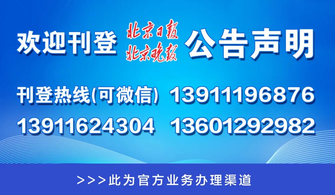 第776页