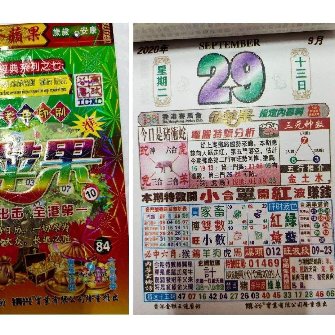 新闻中心 第188页