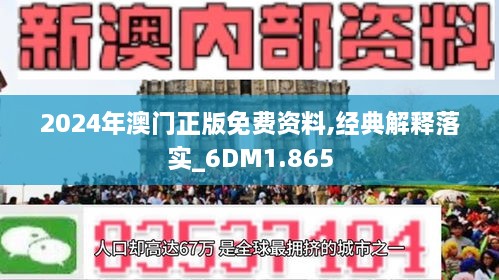 实验行业冷库 第154页