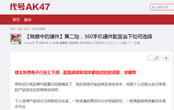 第697页