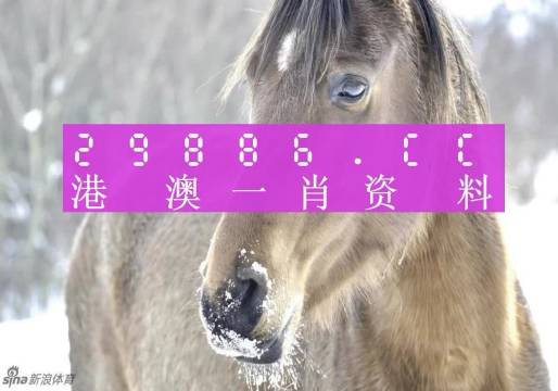 第688页