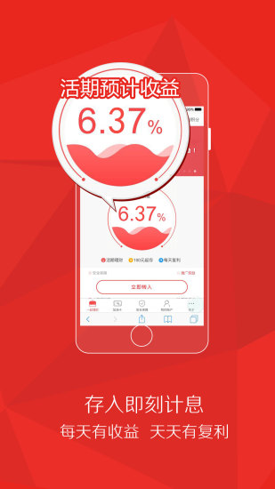 第657页