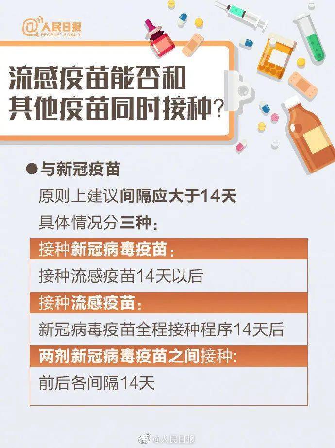 第567页