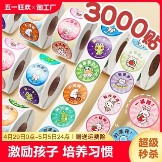 第562页