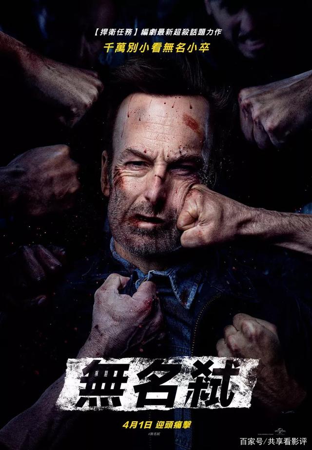 第482页