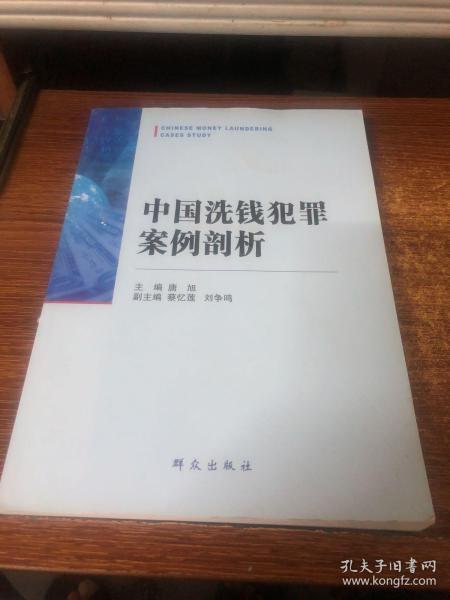 第470页