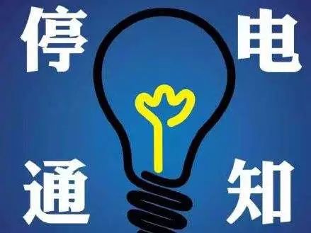 第437页