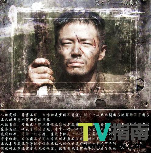 第409页