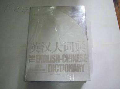 科技与艺术融合，最新式书签革新阅读体验