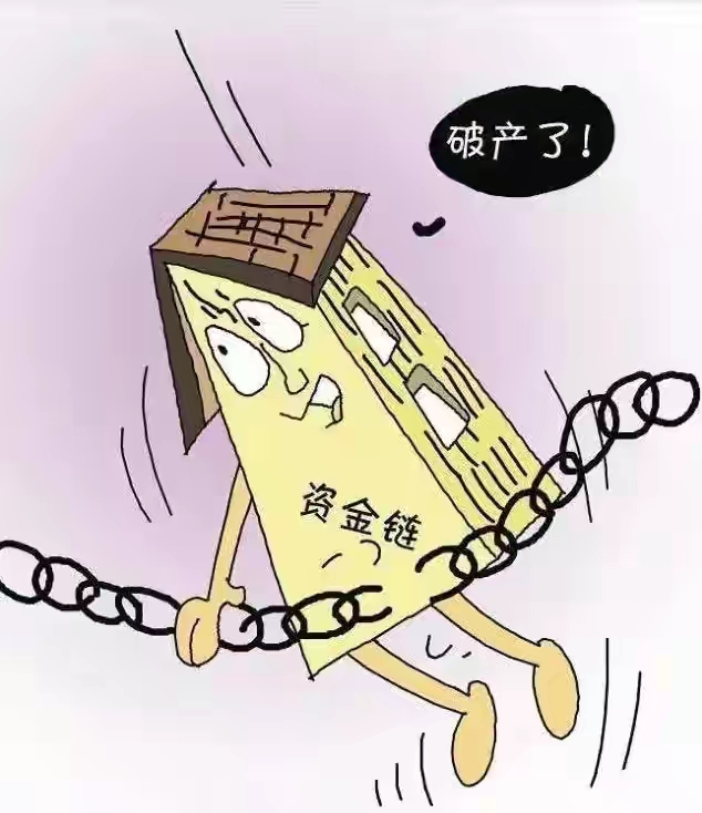 最新资金链揭秘，小巷宝藏小店的神秘资金之旅