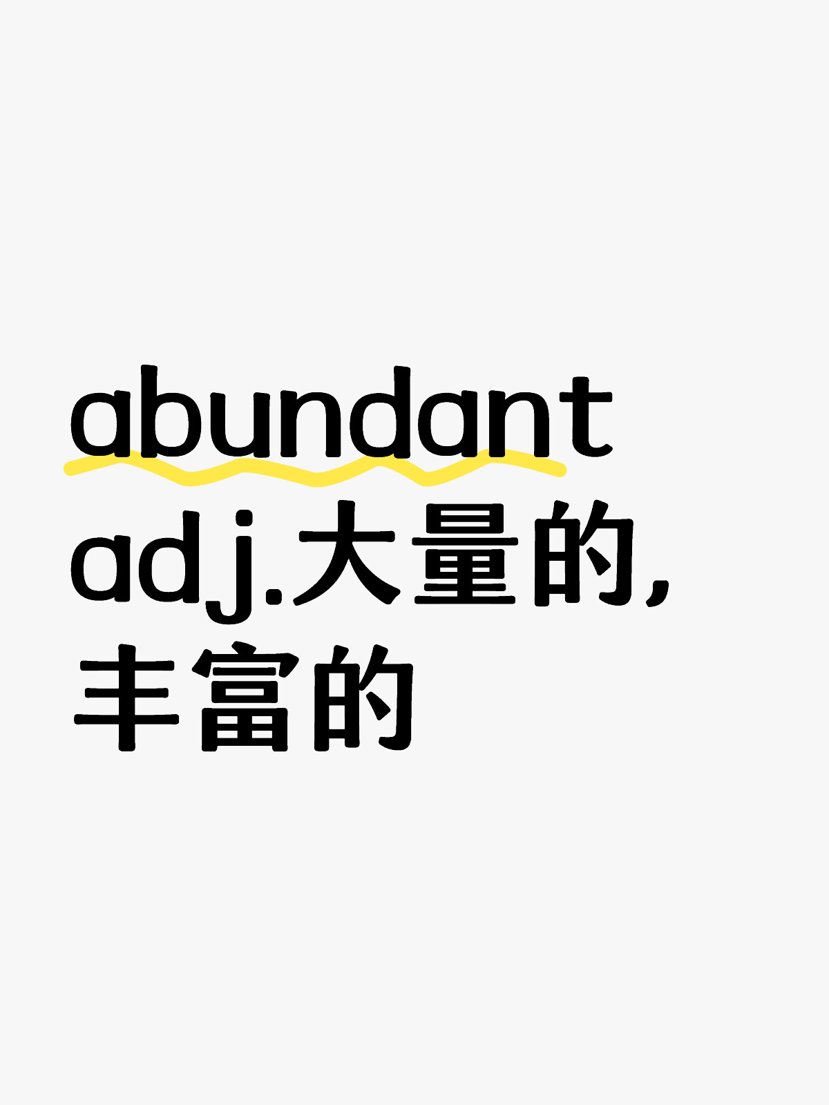 全新科技旗舰产品魅力展示，领略未来生活风采